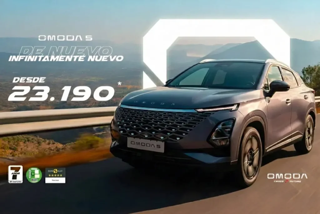OMODA5 - IMAGEN OFERTA OMODA5 GASOLINA
